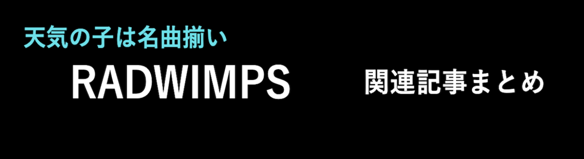 f:id:zz-1:20190814212429p:plain