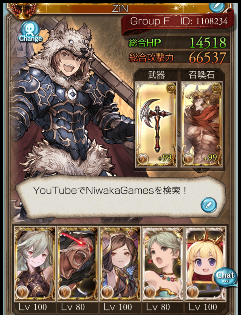 f:id:zz1a776j:20180714173906j:plain f:id:zz1a776j:20180714173906j:plain