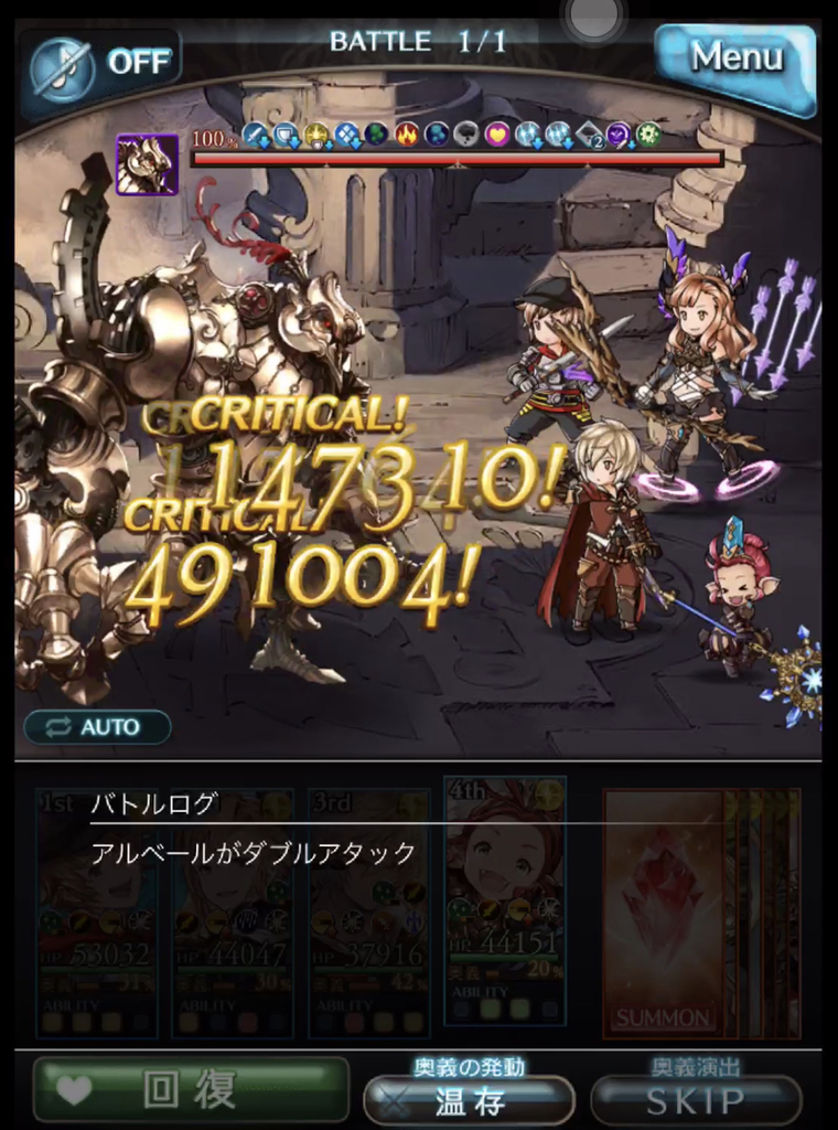 f:id:zz1a776j:20190217133311j:plain f:id:zz1a776j:20190217133311j:plain