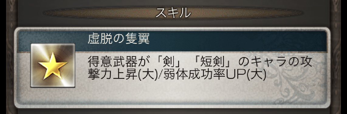 f:id:zz1a776j:20190324071502j:plain f:id:zz1a776j:20190324071502j:plain