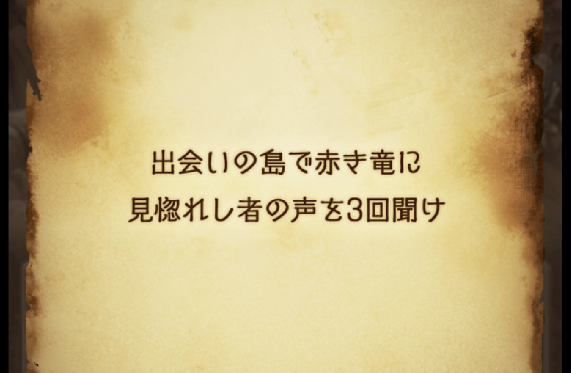 とある実況者の日常