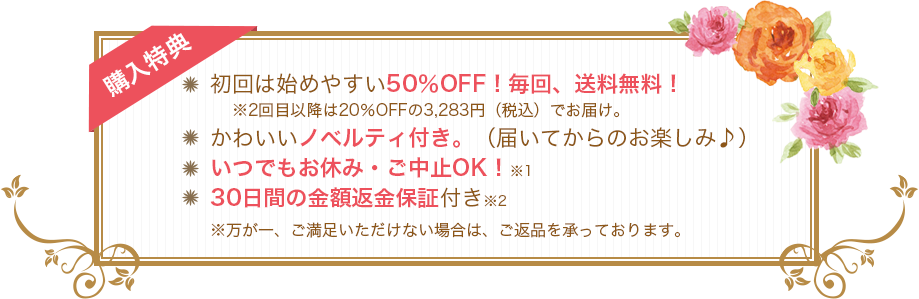 f:id:zz2fvl8w:20170121085423p:plain f:id:zz2fvl8w:20170121085423p:plain