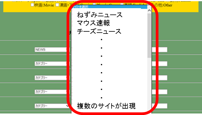 f:id:zzmouse:20161213222806p:plain f:id:zzmouse:20161213222806p:plain