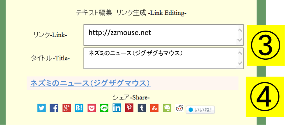 f:id:zzmouse:20170115214222p:plain f:id:zzmouse:20170115214222p:plain