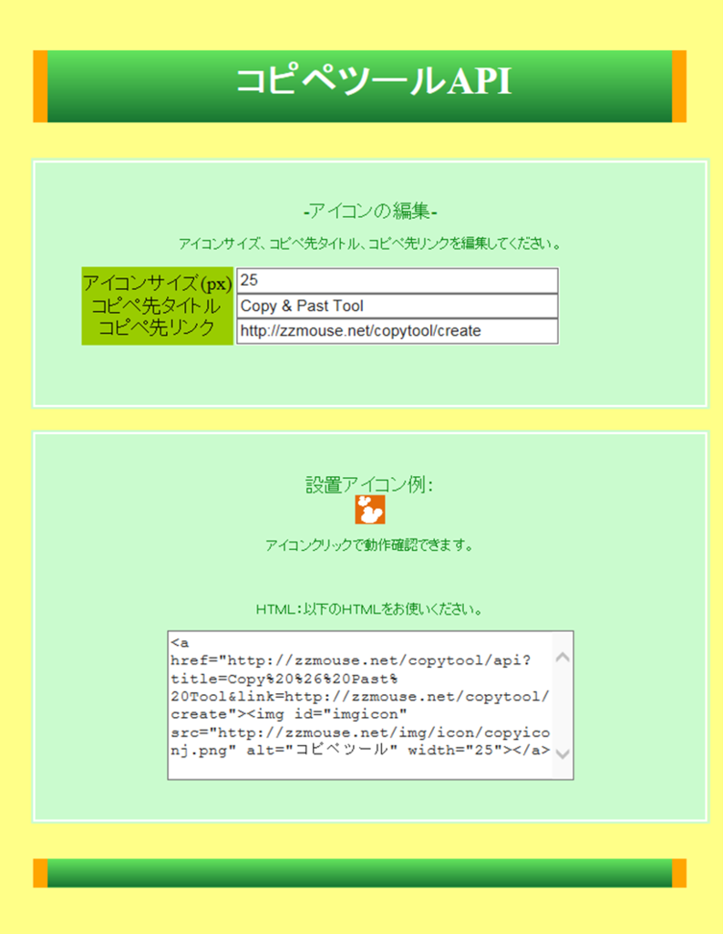 f:id:zzmouse:20170118193442p:plain f:id:zzmouse:20170118193442p:plain