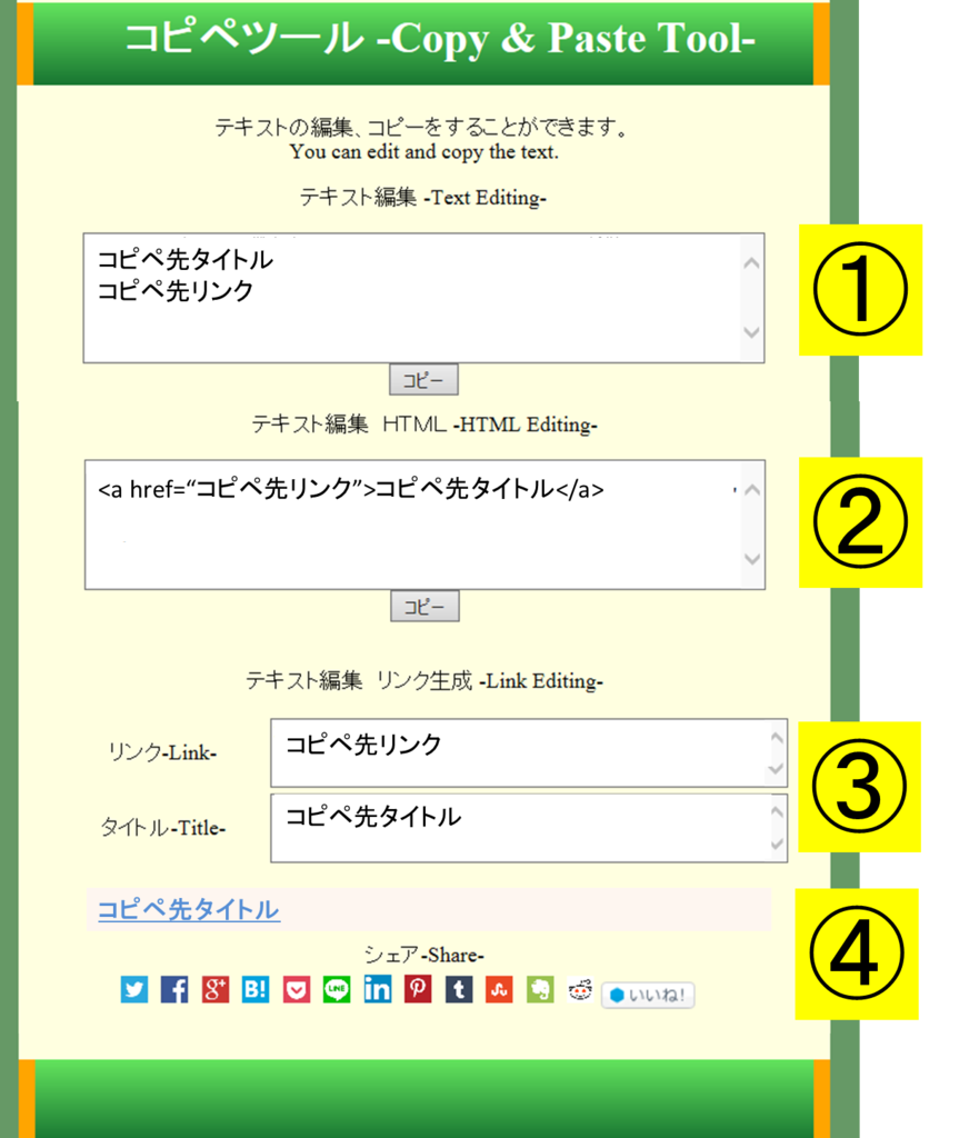 f:id:zzmouse:20170118193837p:plain f:id:zzmouse:20170118193837p:plain