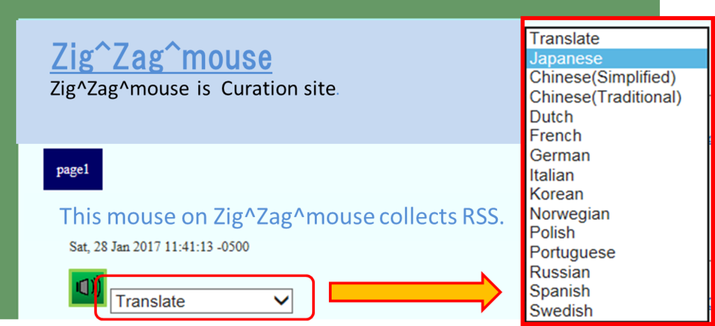 f:id:zzmouse:20170129034323p:plain f:id:zzmouse:20170129034323p:plain