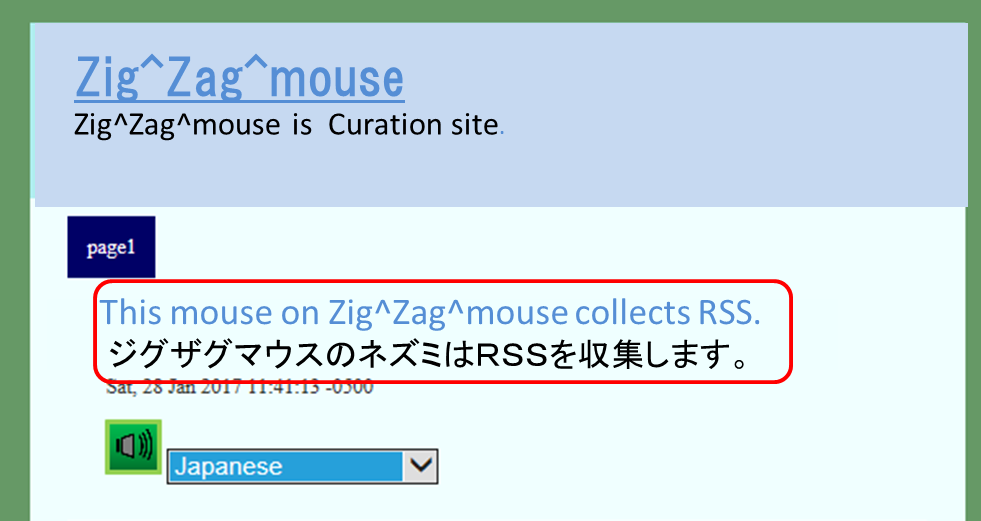 f:id:zzmouse:20170129034555p:plain f:id:zzmouse:20170129034555p:plain