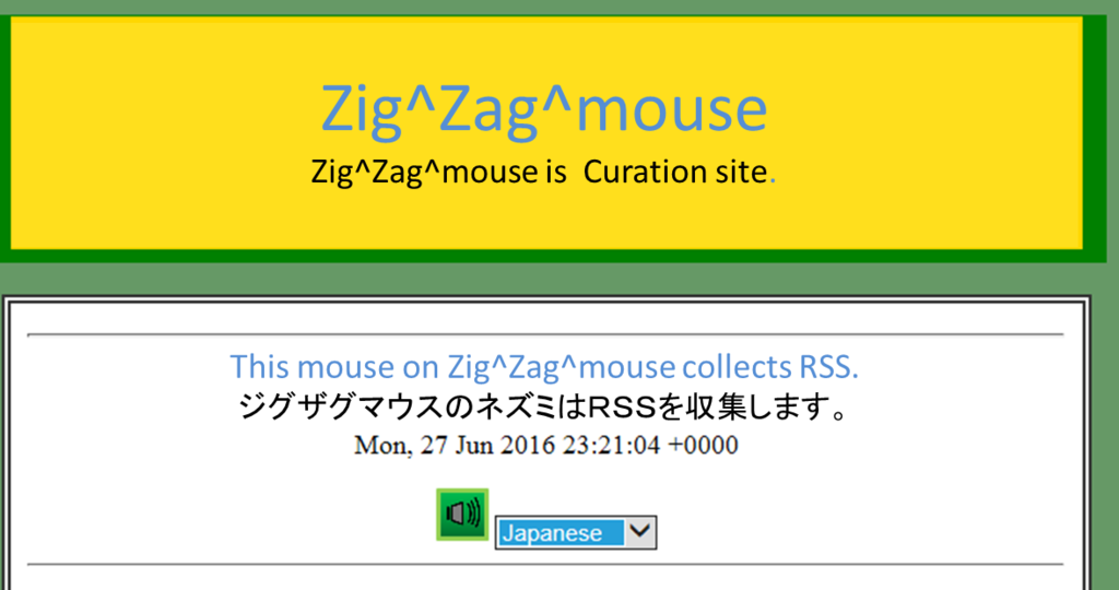 f:id:zzmouse:20170129034618p:plain f:id:zzmouse:20170129034618p:plain
