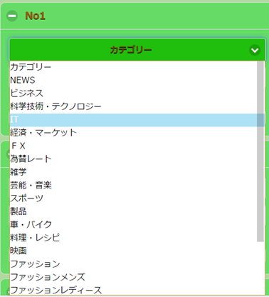 f:id:zzmouse:20170313023901p:plain f:id:zzmouse:20170313023901p:plain