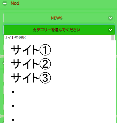 f:id:zzmouse:20170313024203p:plain f:id:zzmouse:20170313024203p:plain