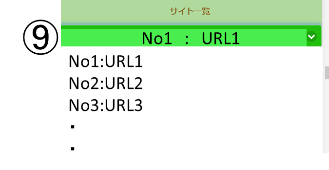 f:id:zzmouse:20170313183821p:plain f:id:zzmouse:20170313183821p:plain