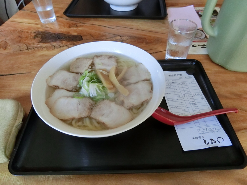 f:id:zzr1400_888:20190813105419j:plain f:id:zzr1400_888:20190813105419j:plain