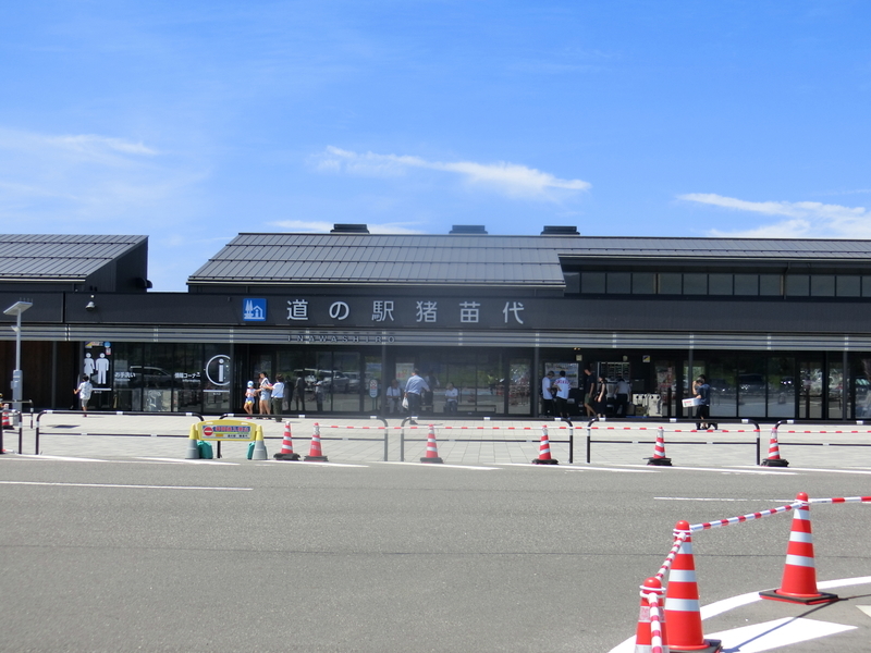 f:id:zzr1400_888:20190813115554j:plain f:id:zzr1400_888:20190813115554j:plain