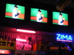 f:id:zzrtaro:20060513202322j:image f:id:zzrtaro:20060513202322j:image
