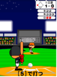 f:id:zzrtaro:20091214154338p:image f:id:zzrtaro:20091214154338p:image