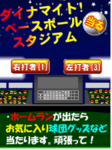 f:id:zzrtaro:20091214154339p:image