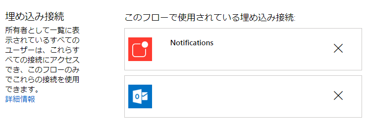 f:id:zztasu:20170705125246p:plain f:id:zztasu:20170705125246p:plain