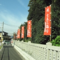 [風景]193に変身