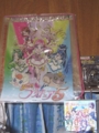 [プリキュア]プリキュア５ゲーセン用景品袋