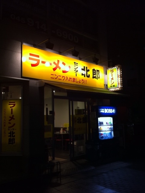 f:id:zzteralin:20111106184834j:image:w300 f:id:zzteralin:20111106184834j:image:w300