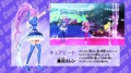 [プリキュア]プリキュアオールスターズDX the DANCE LIVE