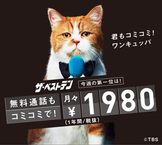 20161019092536