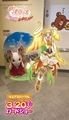 [プリキュア]2021ARSラリー渋谷