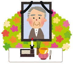 f:id:zzz2200:20190822095203j:plain f:id:zzz2200:20190822095203j:plain