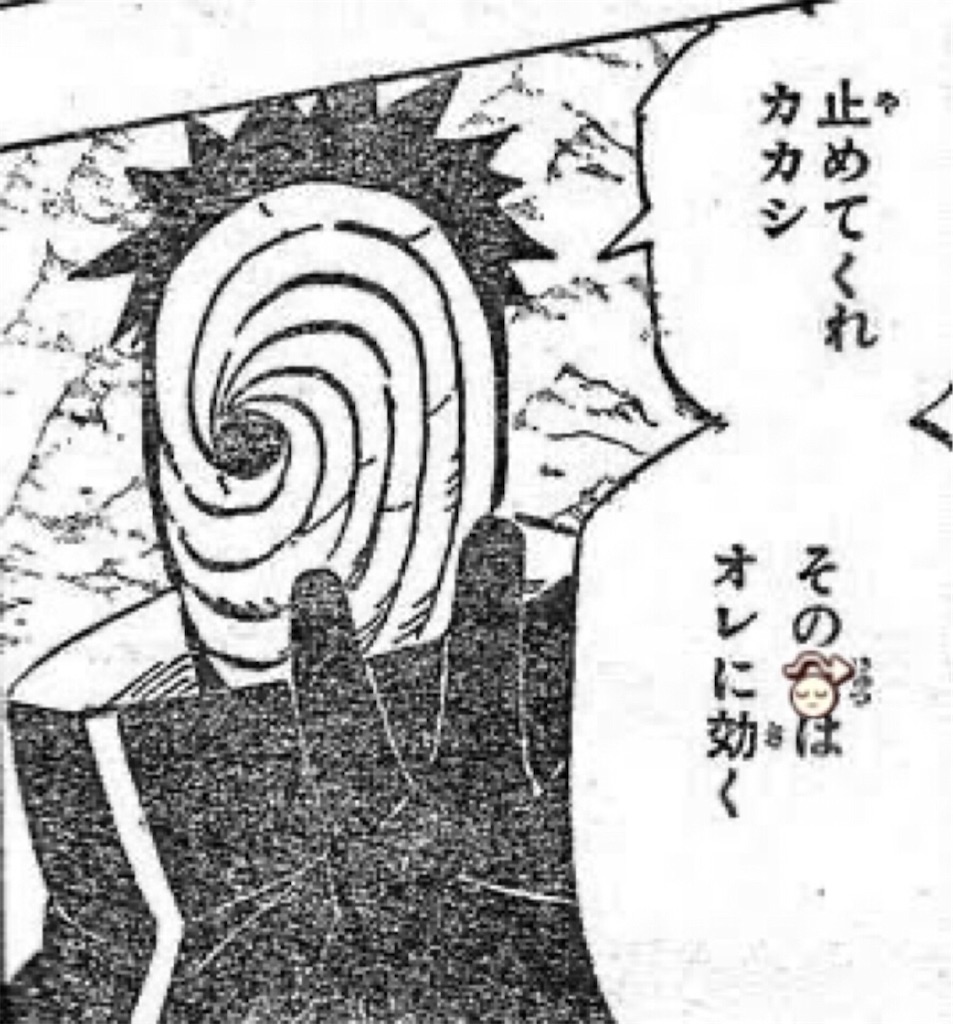グレフェス日記 21年1月上旬 シャニマスのおはなしをするブログ