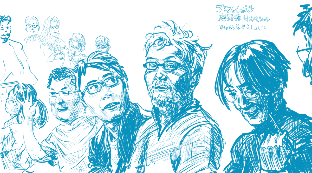 f:id:zzz_zzzz:20210323184200j:plain