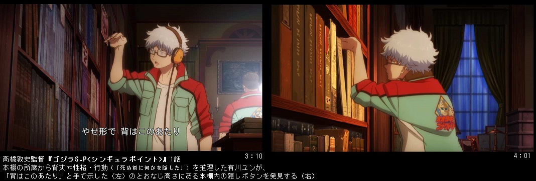 f:id:zzz_zzzz:20210331235340j:plain