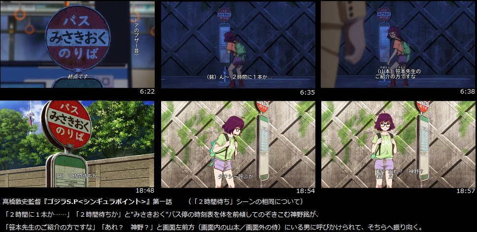 f:id:zzz_zzzz:20210401192350j:plain