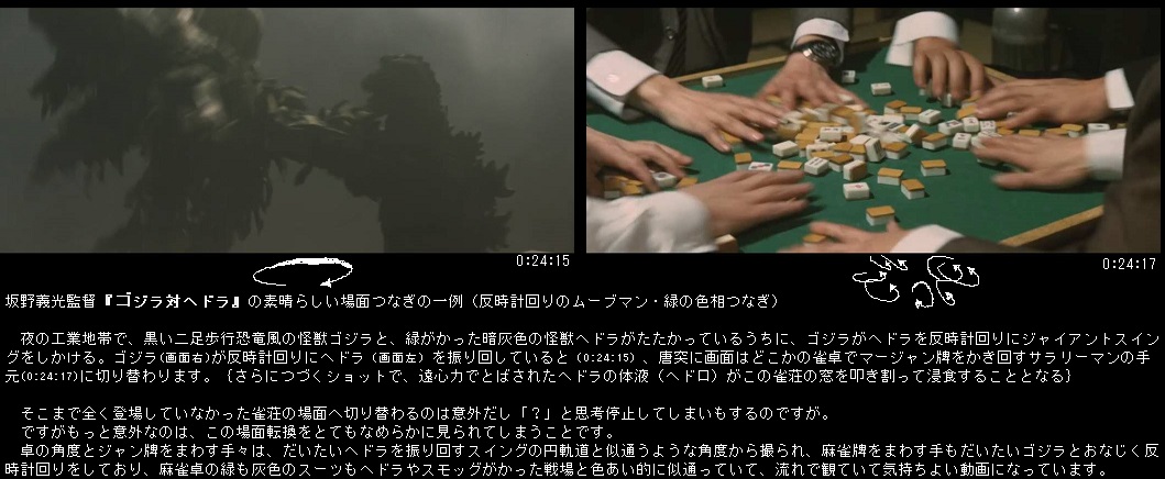 f:id:zzz_zzzz:20210404170956j:plain