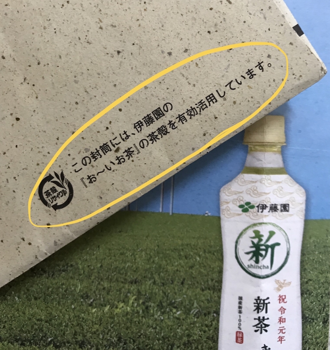 f:id:zzzhm:20190729140940j:plain f:id:zzzhm:20190729140940j:plain