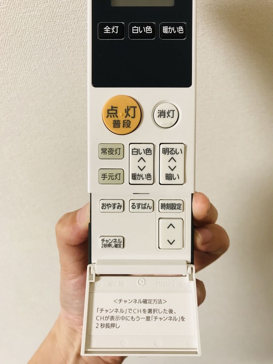 f:id:zzzhm:20190806141525j:plain f:id:zzzhm:20190806141525j:plain