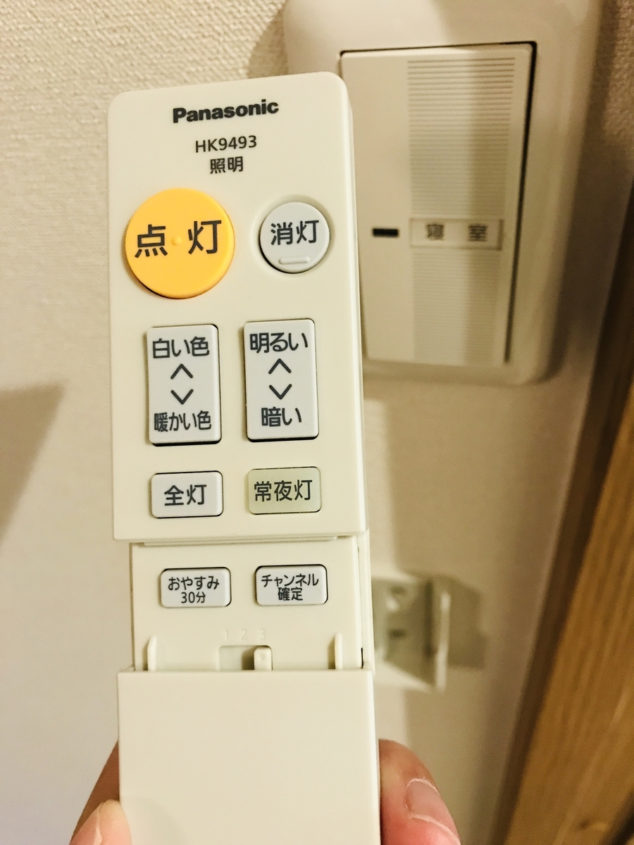f:id:zzzhm:20190806141552j:plain f:id:zzzhm:20190806141552j:plain