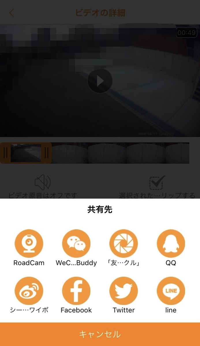 f:id:zzzhm:20190821145331j:plain f:id:zzzhm:20190821145331j:plain