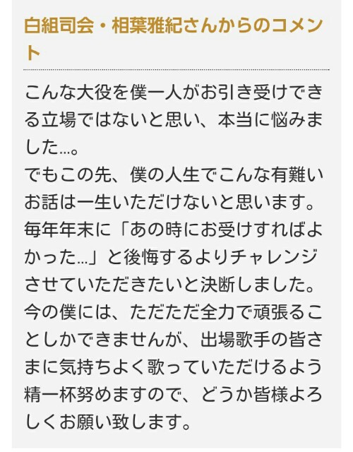 f:id:zzzoeri:20170101120034j:image
