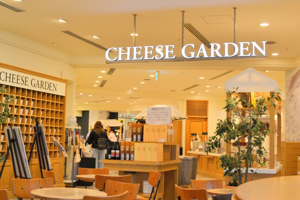 CHEESE GARDEN東京ソラマチ店のチーズパンデュでランチ！スカイツリー近くなのにゆっくりできる のさかんぱにー！
