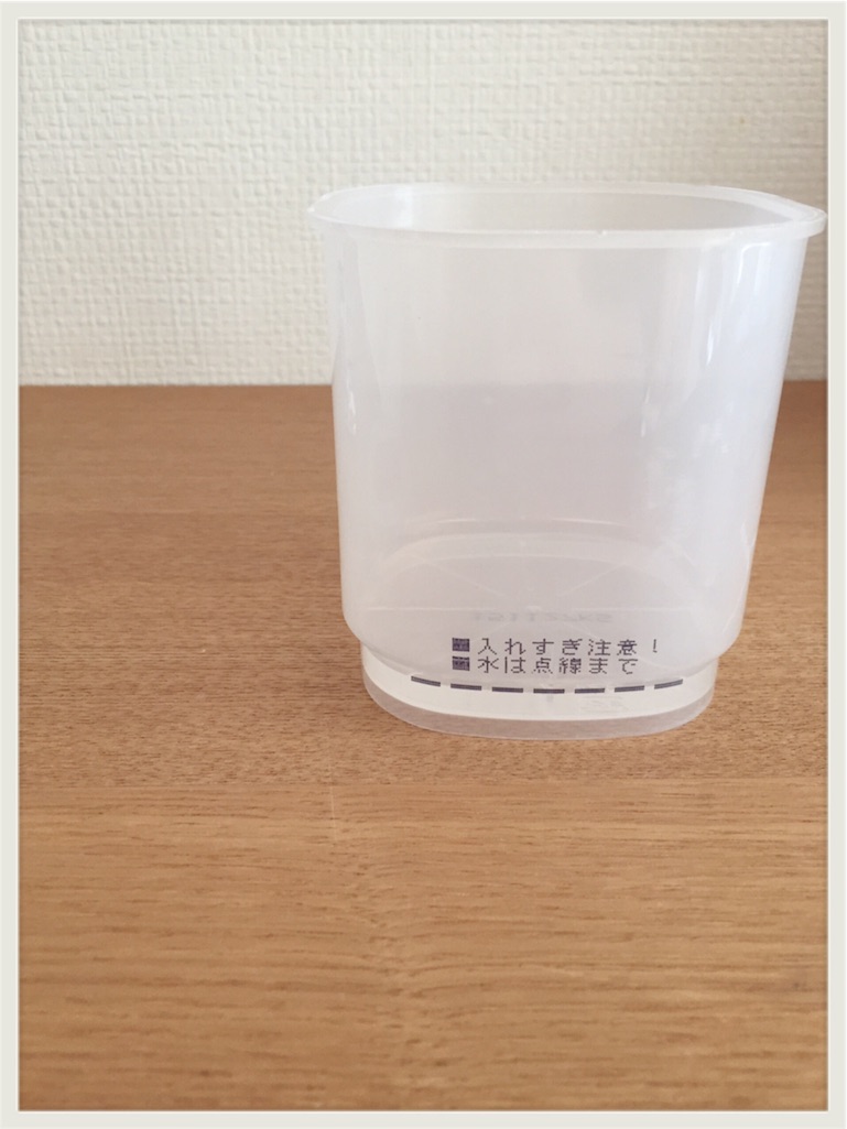 f:id:zzzpanda:20160508211028j:plain:w300