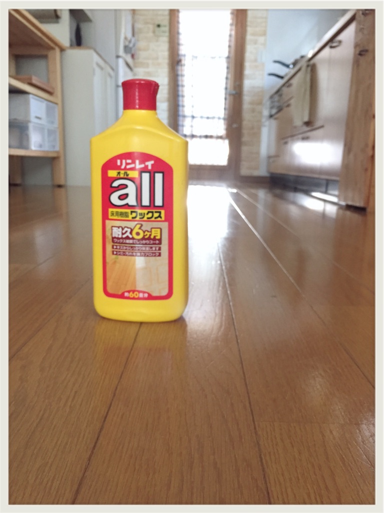 f:id:zzzpanda:20160519073908j:plain:w300