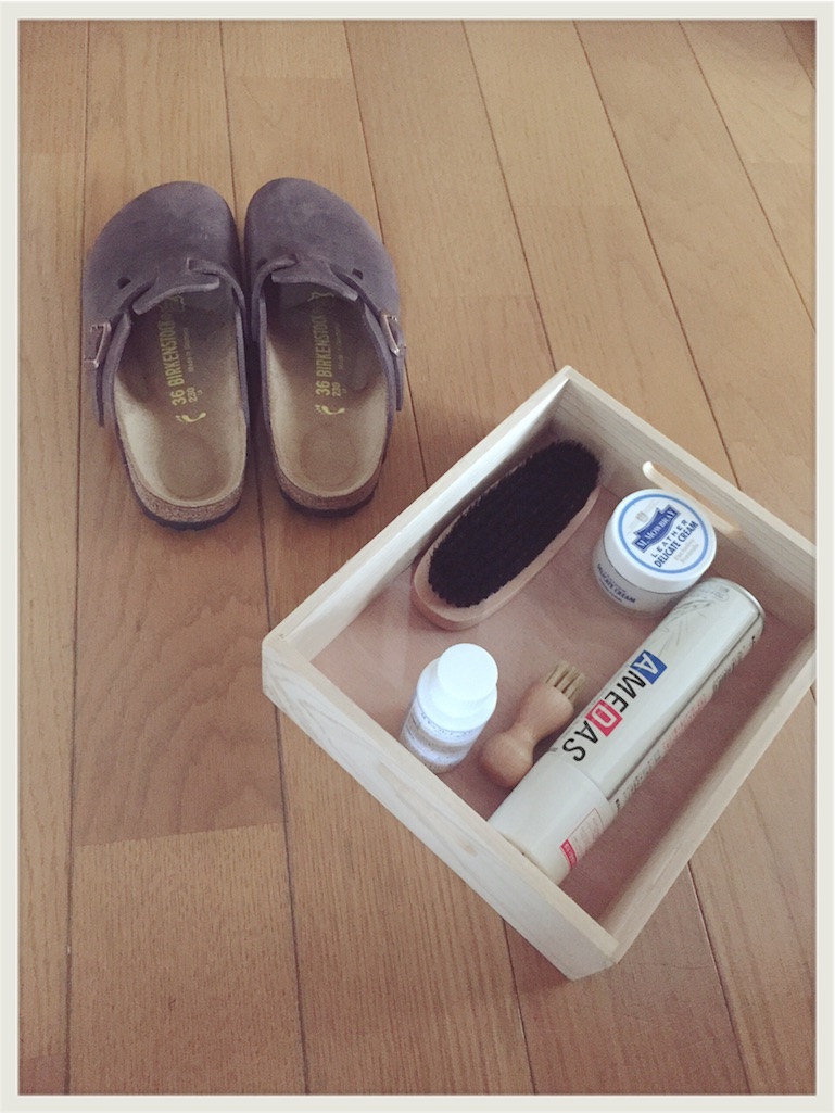 f:id:zzzpanda:20160714201142j:image