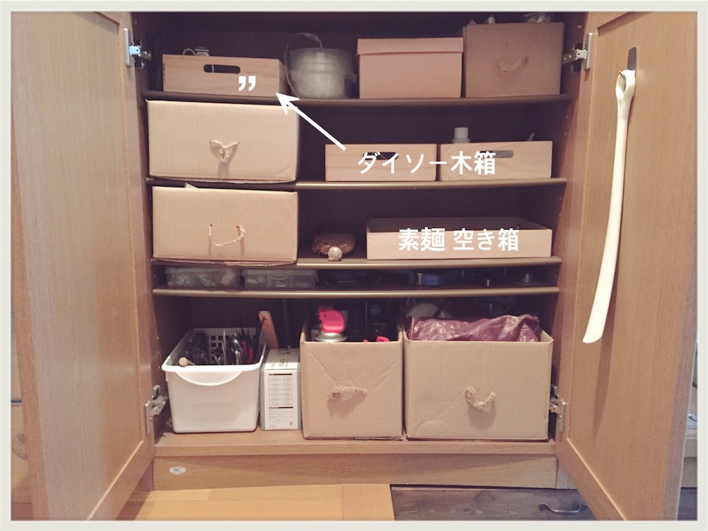 f:id:zzzpanda:20160729135647j:image