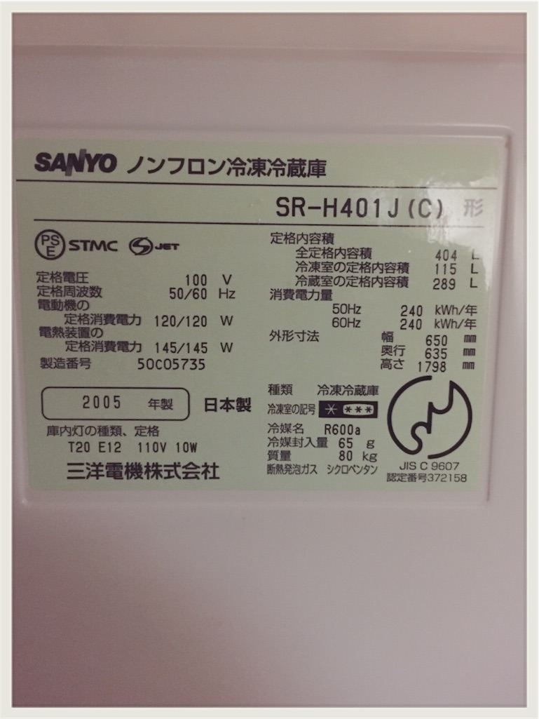 f:id:zzzpanda:20161029122922j:image