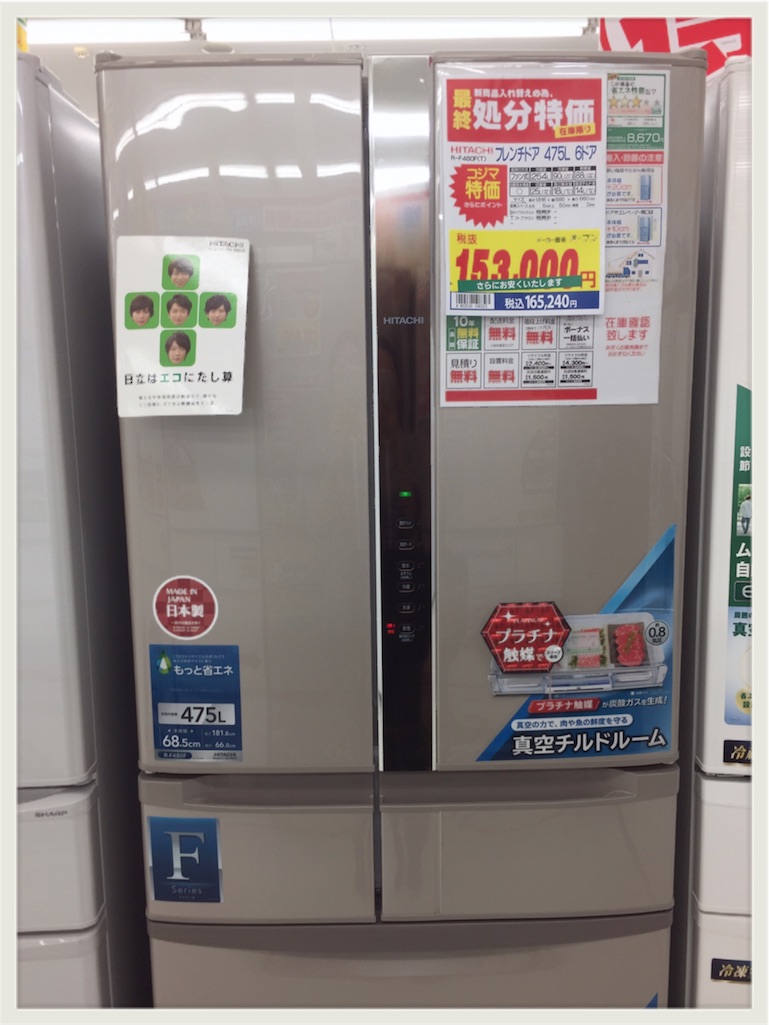 f:id:zzzpanda:20161029123943j:image