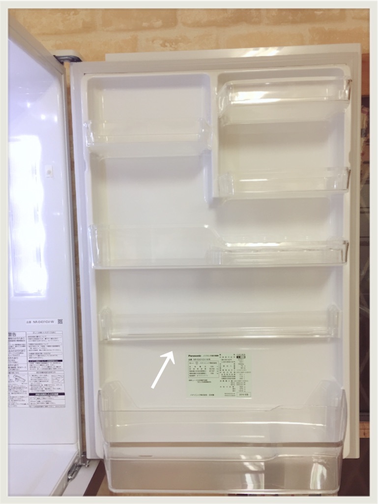 f:id:zzzpanda:20161030173753j:image