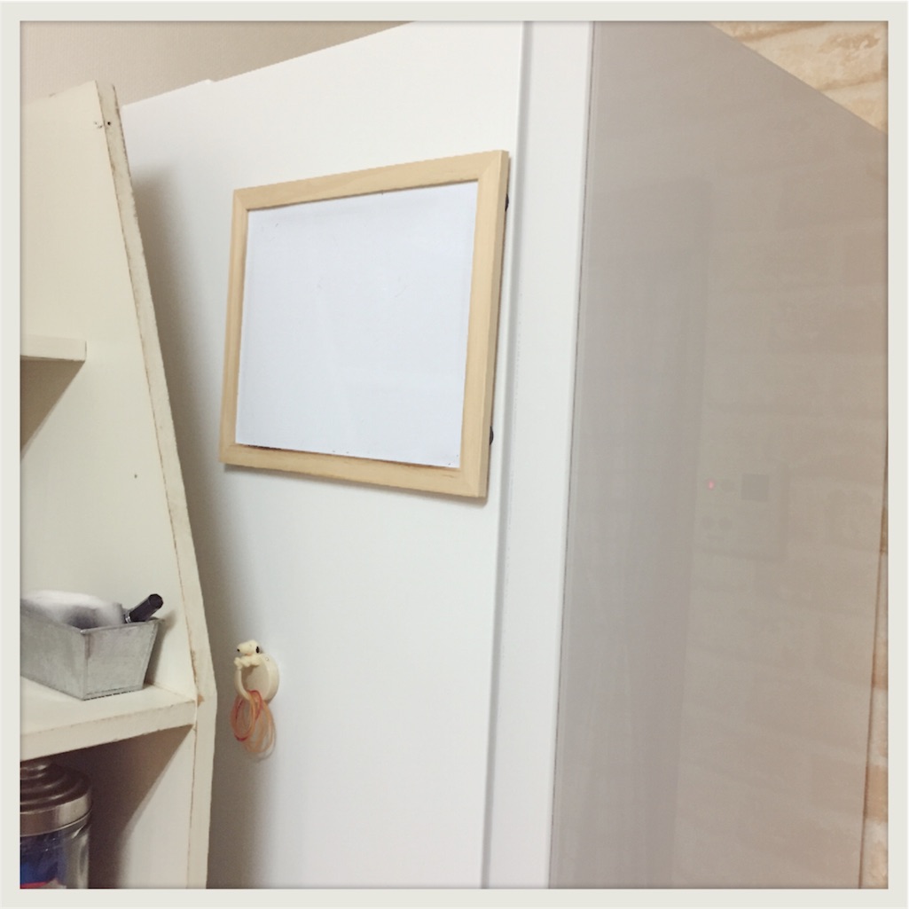 f:id:zzzpanda:20161030174148j:image