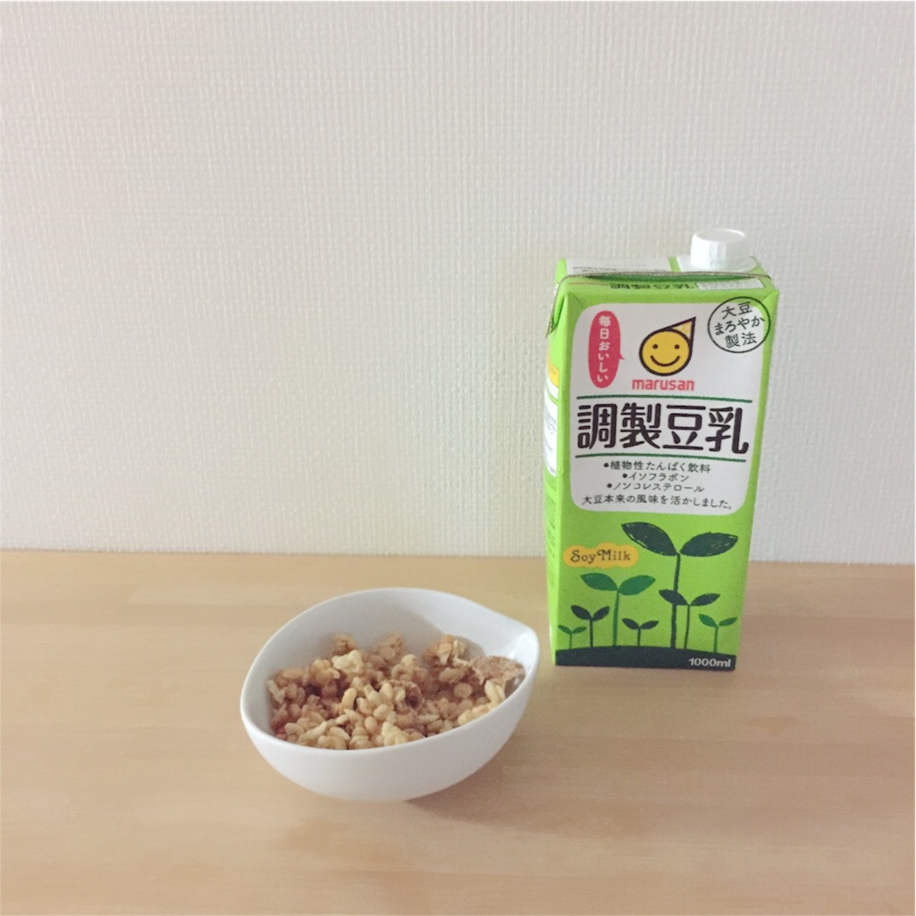 f:id:zzzpanda:20161122142135j:image