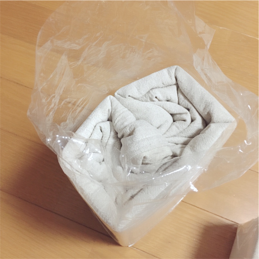 f:id:zzzpanda:20161209103723j:image